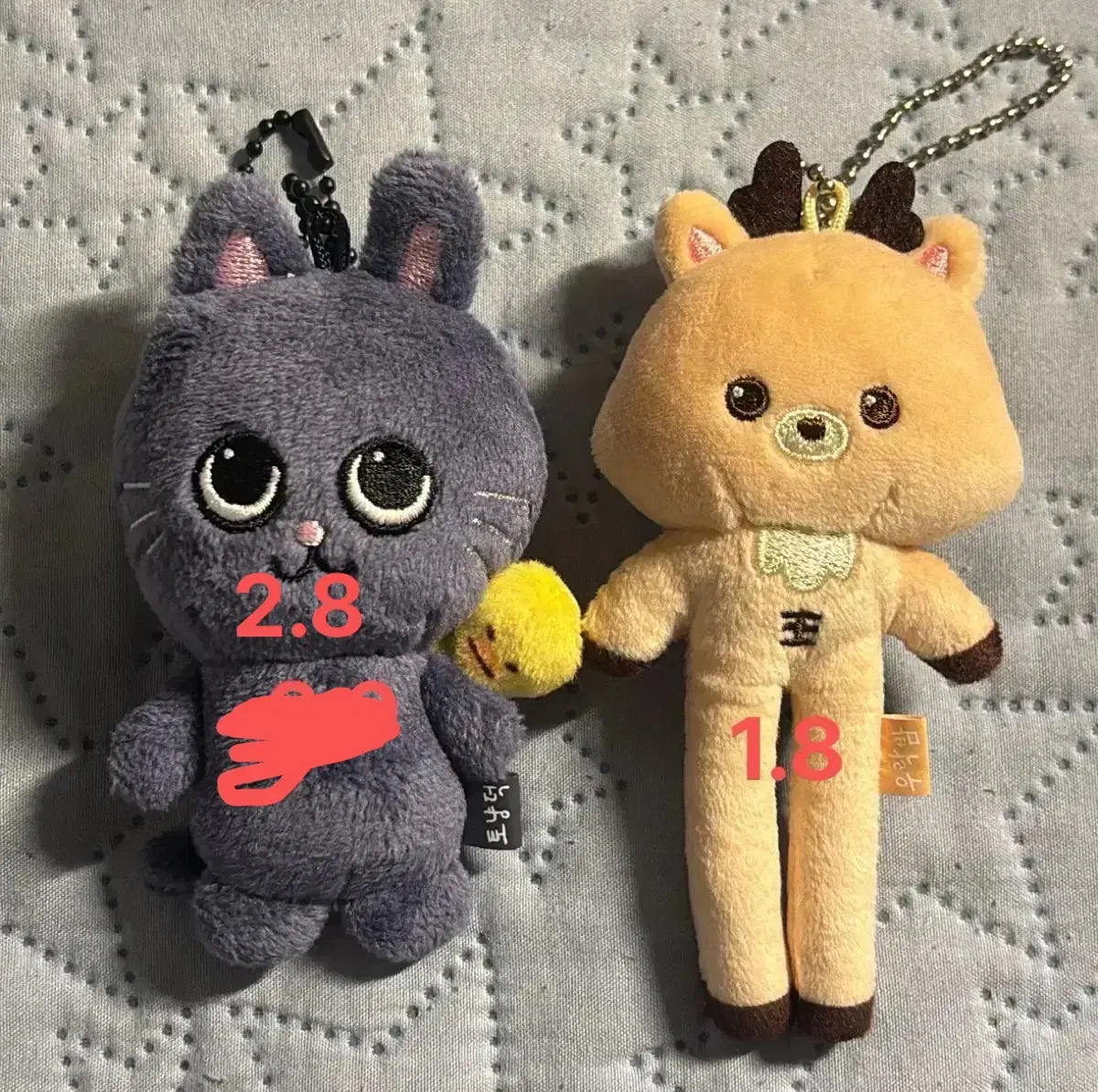 원빈 토냥덕 8cm 리라즈 | 브랜드 중고거래 플랫폼, 번개장터